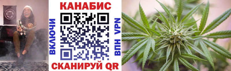 Купить наркотик аптеки Еманжелинск ГАШИШ  Конопля  Вейп ТГК  МЕФ  Амфетамин  Псилоцибиновые грибы 