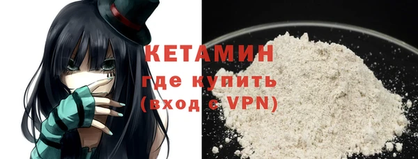 гидропоника Вязьма