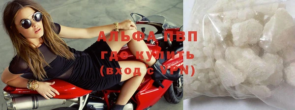 синтетический гашиш Вяземский