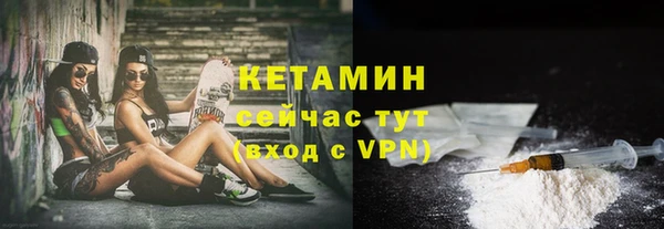 экстази Горнозаводск