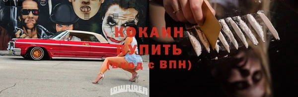 дистиллят марихуана Снежинск