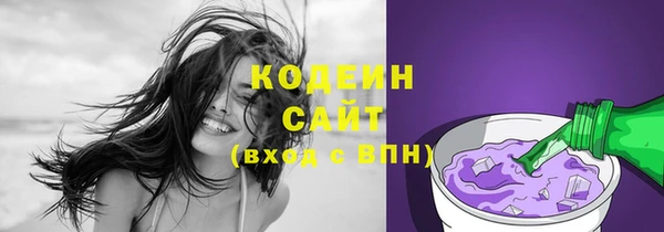 гидропоника Вязьма