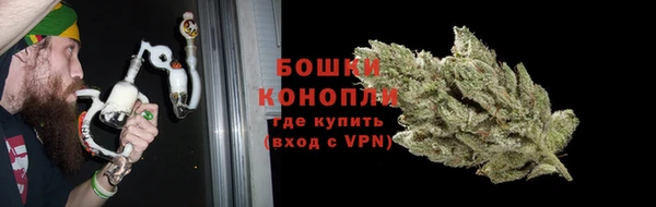 экстази Горнозаводск