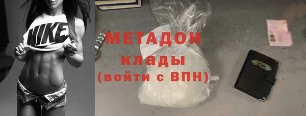 экстази Горнозаводск