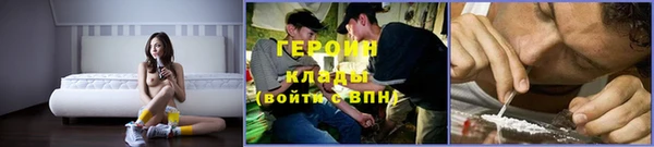 ПСИЛОЦИБИНОВЫЕ ГРИБЫ Вязники
