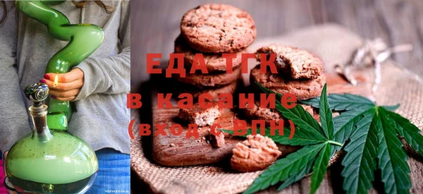 ПСИЛОЦИБИНОВЫЕ ГРИБЫ Вязники