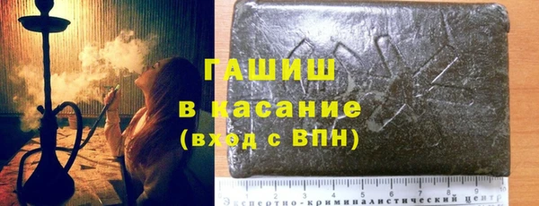гидропоника Вязьма