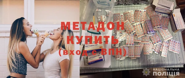 спайс Горняк