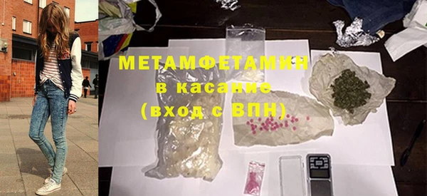 ПСИЛОЦИБИНОВЫЕ ГРИБЫ Вязники