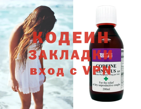 гидропоника Вязьма