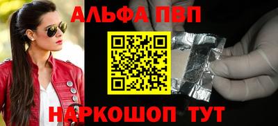 гидропоника Будённовск