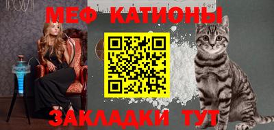 метадон Дубна