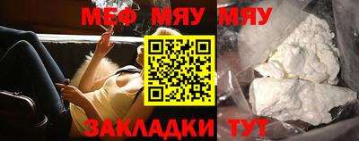 метадон Дубна