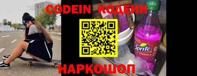 гидропоника Будённовск