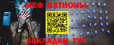 ГАЛЛЮЦИНОГЕННЫЕ ГРИБЫ Донецк