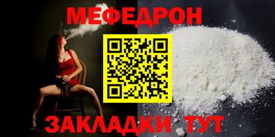 метадон Дубна