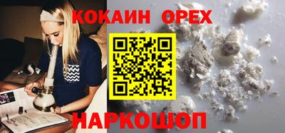 метадон Дубна