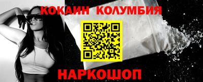 ПСИЛОЦИБИНОВЫЕ ГРИБЫ Бугуруслан