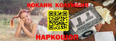 метадон Дубна