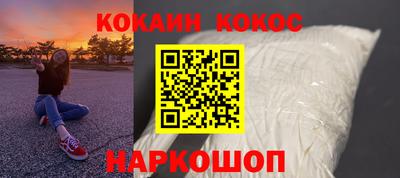 а пвп мука Донской