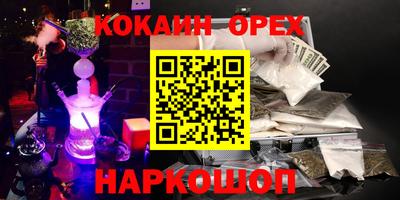 а пвп мука Донской