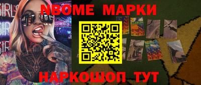 а пвп мука Донской
