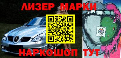 ГАЛЛЮЦИНОГЕННЫЕ ГРИБЫ Донецк