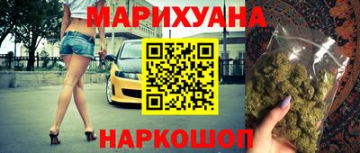 а пвп мука Донской