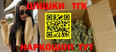 ГАЛЛЮЦИНОГЕННЫЕ ГРИБЫ Донецк