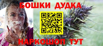 метадон Дубна