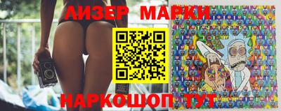 метадон Дубна