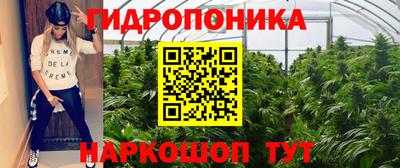 меф Бузулук