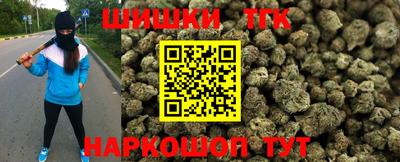 а пвп мука Донской