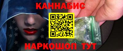 а пвп мука Донской