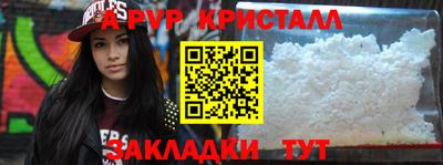 ГАЛЛЮЦИНОГЕННЫЕ ГРИБЫ Донецк