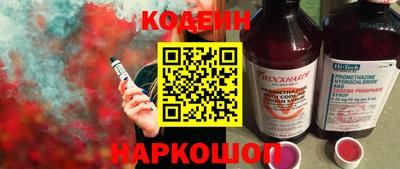 а пвп мука Донской