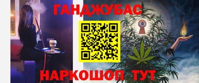 ГАЛЛЮЦИНОГЕННЫЕ ГРИБЫ Донецк