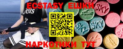 дживик Заволжье