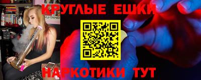 метадон Дубна