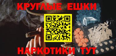 метадон Дубна