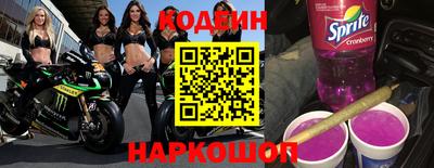 метадон Дубна