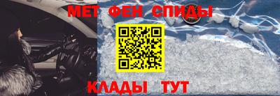 ГАЛЛЮЦИНОГЕННЫЕ ГРИБЫ Донецк