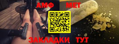 ГАЛЛЮЦИНОГЕННЫЕ ГРИБЫ Донецк
