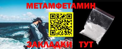 ГАЛЛЮЦИНОГЕННЫЕ ГРИБЫ Донецк