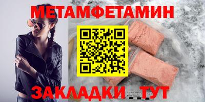 а пвп мука Донской