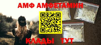 ГАЛЛЮЦИНОГЕННЫЕ ГРИБЫ Донецк