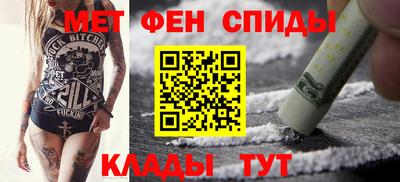 а пвп мука Донской