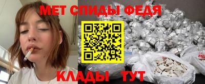 ГАЛЛЮЦИНОГЕННЫЕ ГРИБЫ Донецк