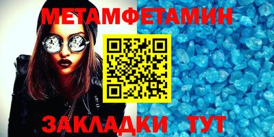 ГАЛЛЮЦИНОГЕННЫЕ ГРИБЫ Донецк