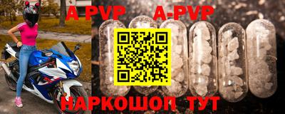 ГАЛЛЮЦИНОГЕННЫЕ ГРИБЫ Донецк